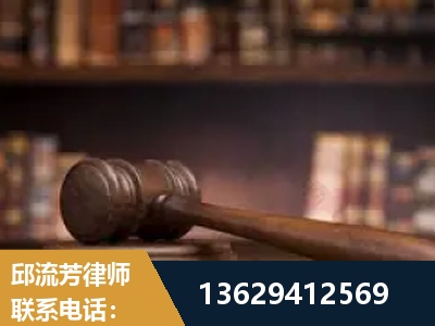 六安-毒品罪改判