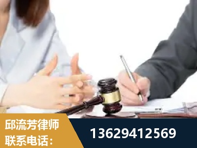 六安-新型网络犯罪