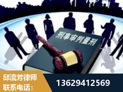 六安-诈骗类犯罪