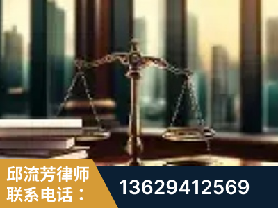 六安-重大刑事案件处理