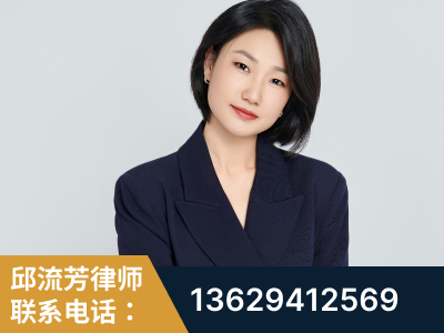 六安-企业展示图